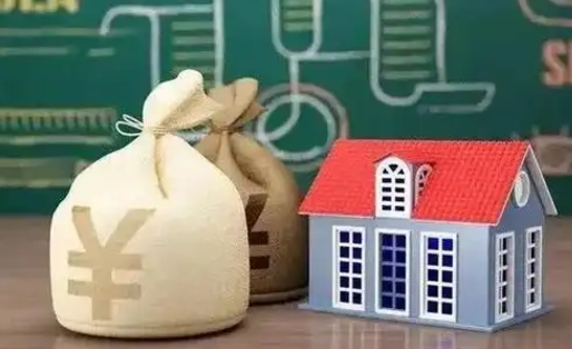 郑州公积金封存6个月精确到天（公积金封存了一定要等6个月怎么计算）